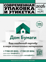 ����������� ��������